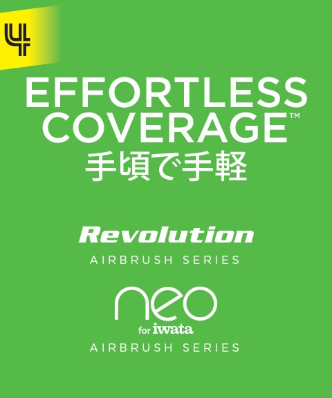 Effortless Coverage